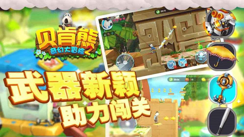 葡萄干吃之前需要清洗吗?看完才知道,原来多数人一直都吃错了!