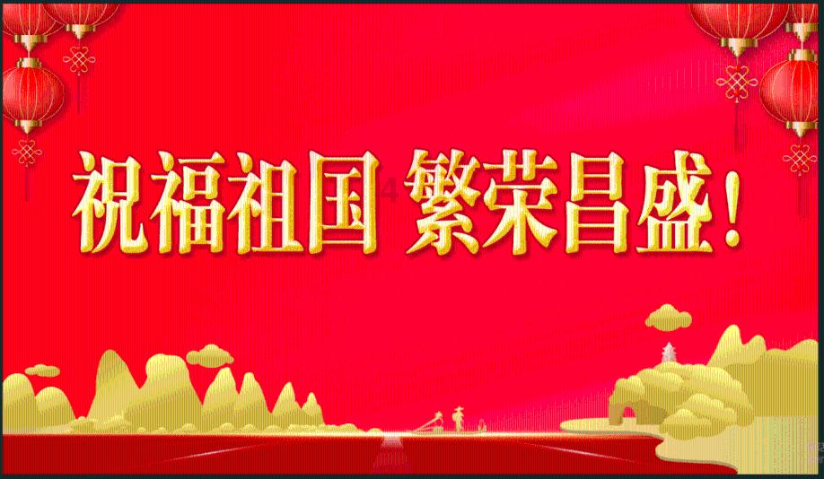 蓝色小球入袋选关版