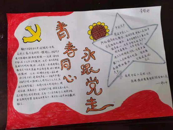 绝对完美