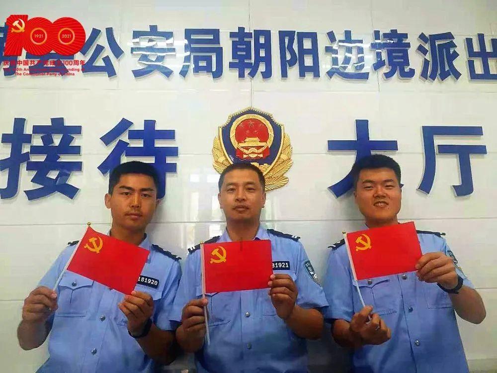 集邮者的收藏
