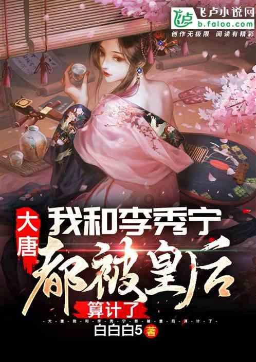 玖玖环保小达人