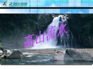 何雯娜再次和梁超妈妈见面，有谁注意婆婆的态度？和产前截然不同